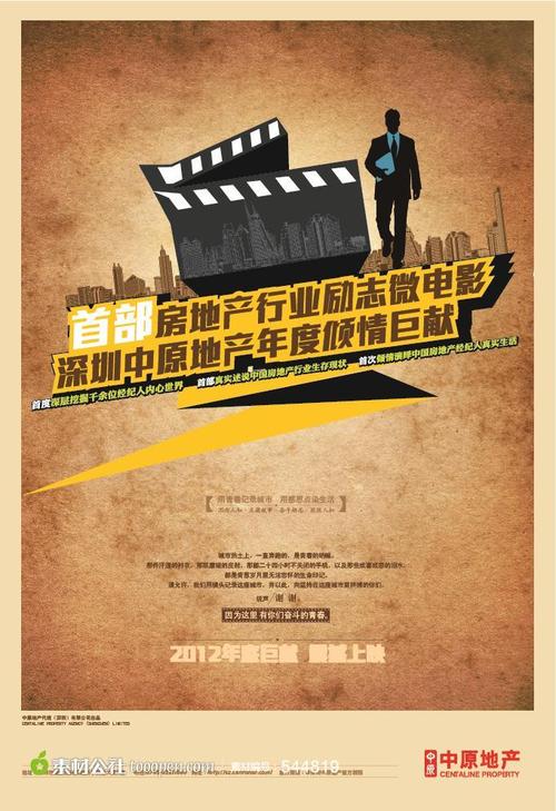 购买假卫斯理神学院文凭毕业证